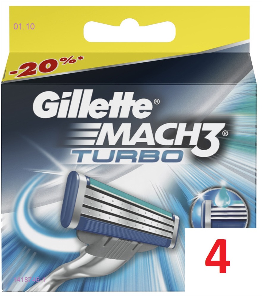 Кассета для станков для бритья gillette mach3 turbo 4 шт