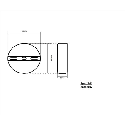 2102-1,33 Подвес Канна золотой d6,5 h230 Led 12W (4000K)