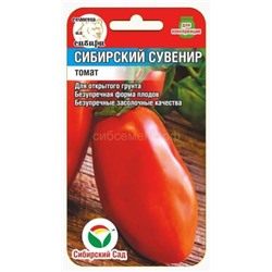 Томат Сибирский сувенир (Сиб Сад)