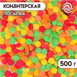 Кондитерская посыпка "Конфетти": желтая, красная, зеленая, оранжеваая, 500 г