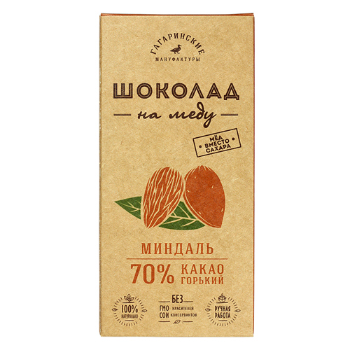 Шоколад Гагаринские мануфактуры Горький 70% на меду с апельсином и имбирем