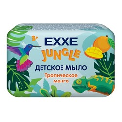Мыло детское EXXE тропическое манго, 90 г