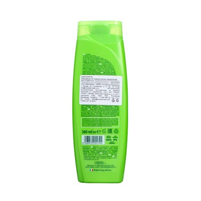 Шампунь Wash&Go с экстрактом лаванды для всех типов волос, 360 мл