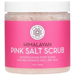 Pure Body Naturals, Скраб из гималайской розовой соли, 340 г