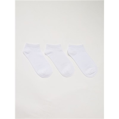 Комплект из трех пар коротких однотонных носков Чисто-белый