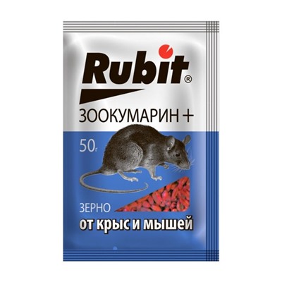 Зерновая приманка от крыс и мышей "Rubit" Зоокумарин+, 50 г