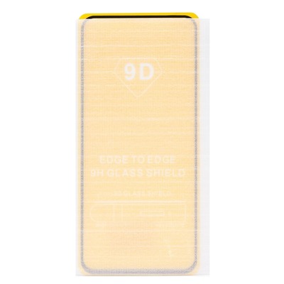 Защитное стекло Full Glue - 2,5D для "Samsung SM-A525 Galaxy A52" (тех.уп.) (20) (black)