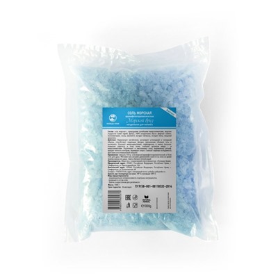 Соль морская ароматерапевтическая с водорослями Морской бриз 1 кг