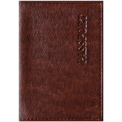 Обложка для паспорта "Бизнес", кожзам, коричневый 254218