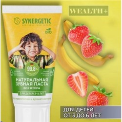Synergetic Детская Зубная Паста клубника и банан от 3 до 6 лет 50 гр 201009