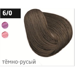 OLLIN COLOR  6/0 темно-русый 60мл Перманентная крем-краска для волос