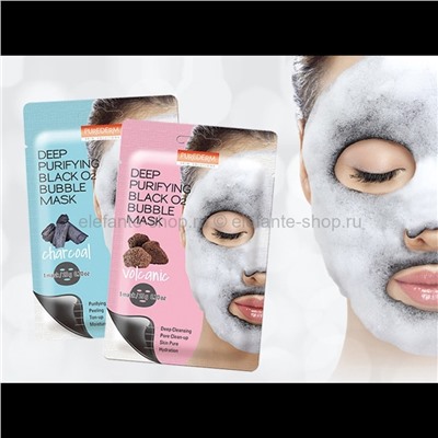 Кислородная маска Purederm Deep Purifying Black O2 Bubble Mask Charcoal 20g (51)