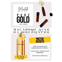 Pure Gold / Montale