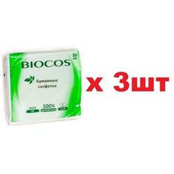 Biocos Бумажные салфетки 50шт белые 3шт