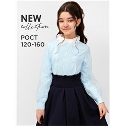 Блузка для девочки SP6545 (Голубой)