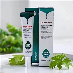 Farm Stay Cica Farm Revitalizing Rolling Eye Serum 25ml Сыворотка - роллер 25 мл