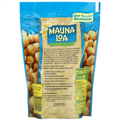 Mauna Loa, Dry Roasted Macadamias with Sea Salt, 10 oz (283 g)