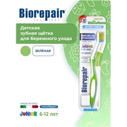 Biorepair CURVE Junior / Зубная щетка  Biorepair изогнутая детская с 6 до 12 лет