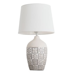 Декоративная настольная лампа Arte Lamp TWILLYA4237LT-1GY