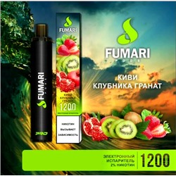 Персональный испаритель FUMARI 1200 затяжек Киви клубника гранат