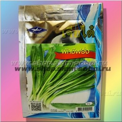 Пряные тайские травы: Эрингиум пахучий семена