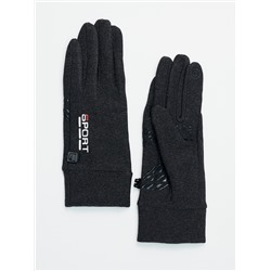 Спортивные перчатки демисезонные женские темно-серого цвета 606TC