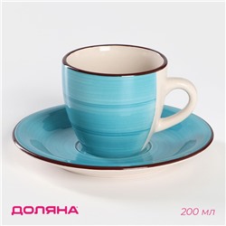 Чайная пара керамическая Доляна «Морской мир», 2 предмета: чашка 200 мл, блюдце d=14,5 см, цвет голубой