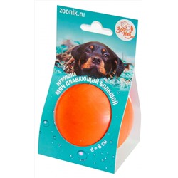 408153 Зооник Игрушка "Мяч плавающий" большой , 8,0 см, пластикат, оранжевый