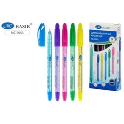 Ручка шариковая масляная 0.7мм МС-7053/2880 синяя Basir