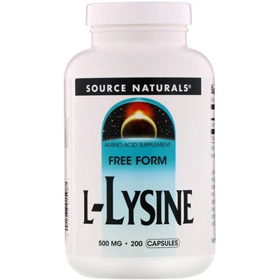 Source Naturals, L-лизин, 500 мг, 200 капсул