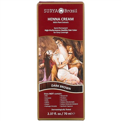 Surya Brasil, хна-крем, эффективное окрашивание седины, здоровые волосы, темно-коричневый, 70 мл (2,37 жидк. унций)