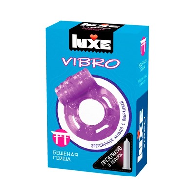 Фиолетовое эрекционное виброкольцо Luxe VIBRO  Бешеная гейша  + презерватив