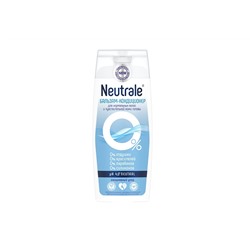 Neutrale Бальзам-Кондиционер 250мл Для нормальных волос и чувствительной кожи головы