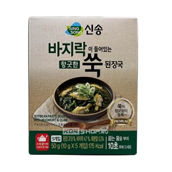 Мисо суп с моллюском и полынью Soybean Paste Soup with Mugwort & Clam Sing Song, Корея, 50 г Акция
