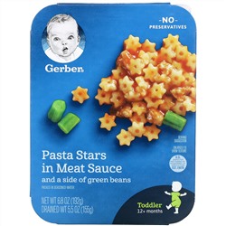 Gerber, Pasta Stars In Meat Sauce and A Side of Green Beans, Toddler, 12+ Months, 6.8 oz (192 g)