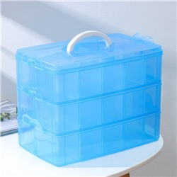 Органайзер для хранения пластиковый, 3 яруса, 30 ячеек, 32×18×24 см, цвет голубой