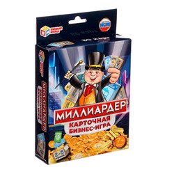 Настольная игра «Миллионер», 80 карточек