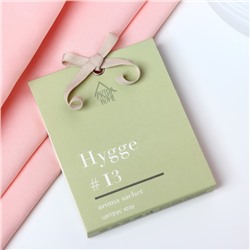 Саше "Hygge" ароматическое, 8х10 см, цитрус и юзу