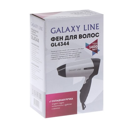 Фен Galaxy LINE GL 4344, 1400Вт, 2 скорости, складная ручка, концетратор, черный