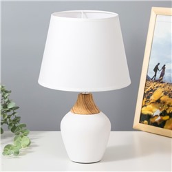 Настольная лампа "Ариадна" Е14 40Вт белый 20х20х31 см RISALUX