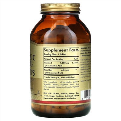 Solgar, Витамин C с шиповником, 1000 мг, 250 таблеток