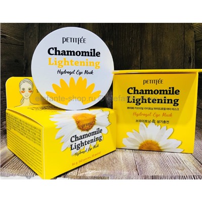 Осветляющие патчи Petitfee Chamomile Lightening Hydrogel Eye Patch (78)