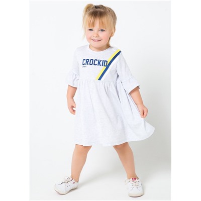 Платье для девочки Crockid КР 5496 серый меланж к197