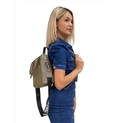 Женская сумка-рюкзак трансформер из искусственной кожи цвет зеленый