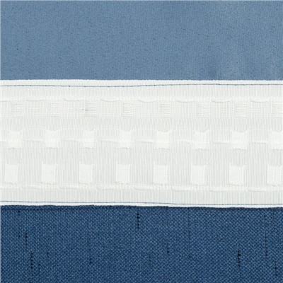 Штора портьерная Этель «Классика», цвет синий, на шторной ленте, 130х300 см, 100% п/э