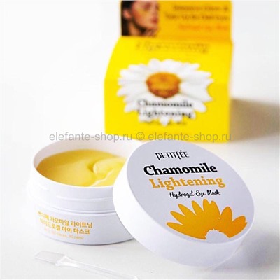 Осветляющие патчи Petitfee Chamomile Lightening Hydrogel Eye Patch (78)