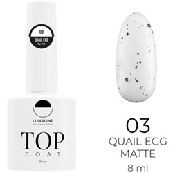 LunaLine Завершающее покрытие Quail egg matte 03 хлопья L 8мл