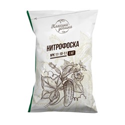 Нитрофоска 1кг Нов-агро