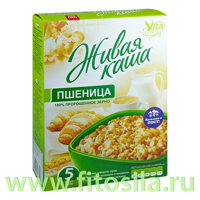 Живая каша МИКС 100% пророщенное зерно + хлопья ПШЕНИЦЫ, 300 г, ТМ "Vita"