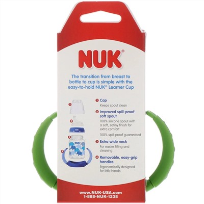 NUK, Тренировочная чашка, для детей от 6 месяцев, 150 мл (5 унций), 1 шт.